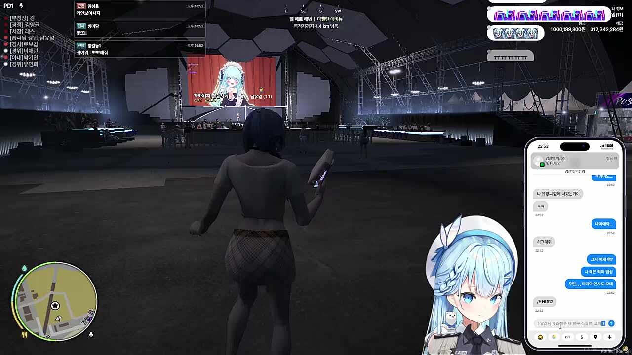 키미노 나마에와 ㅡ 김실망