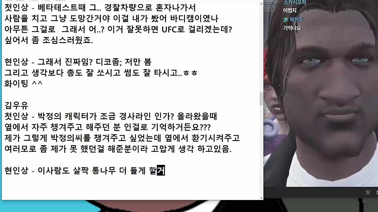 김우유 현인상