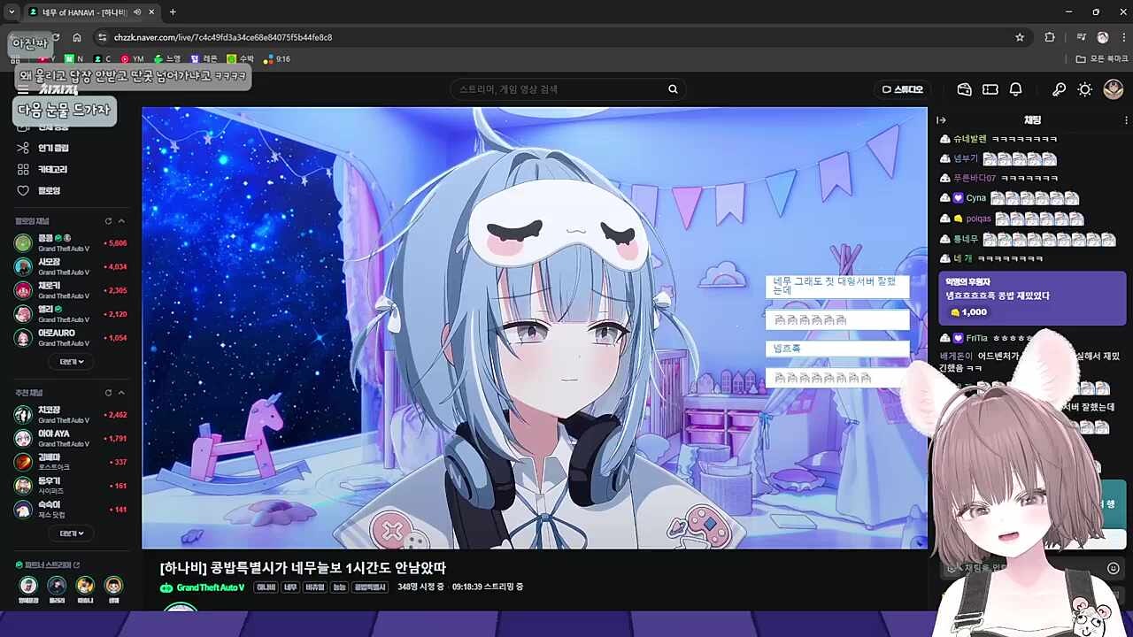 기어코 해버린 트리플 킬...