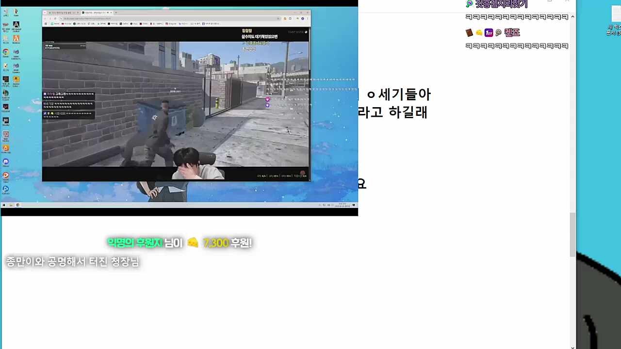 맛있다