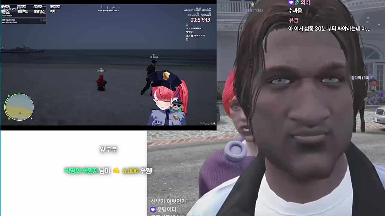 정실은 나야