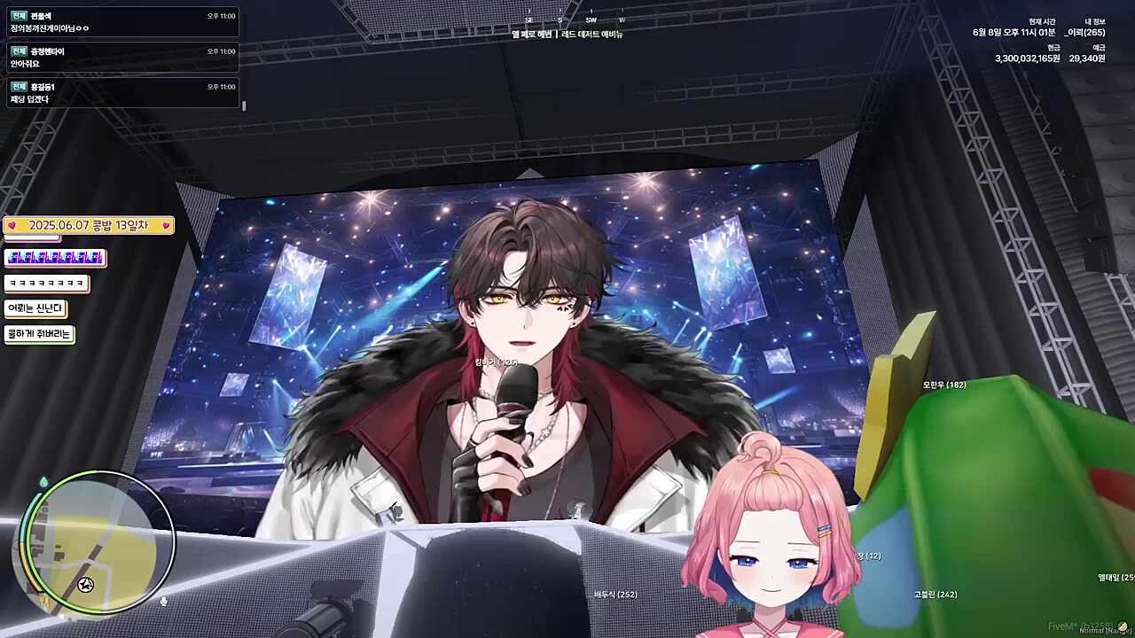 콩밥 콘서트 이선 2