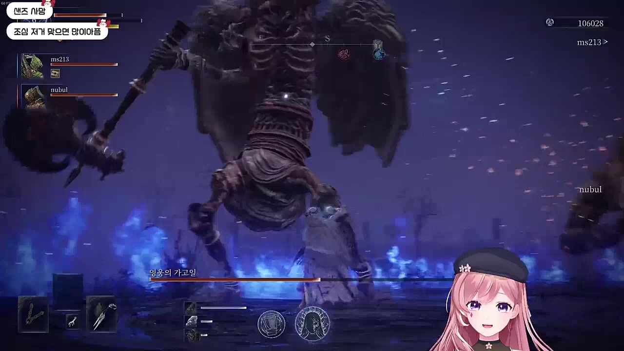 ㅂㅅ!!!