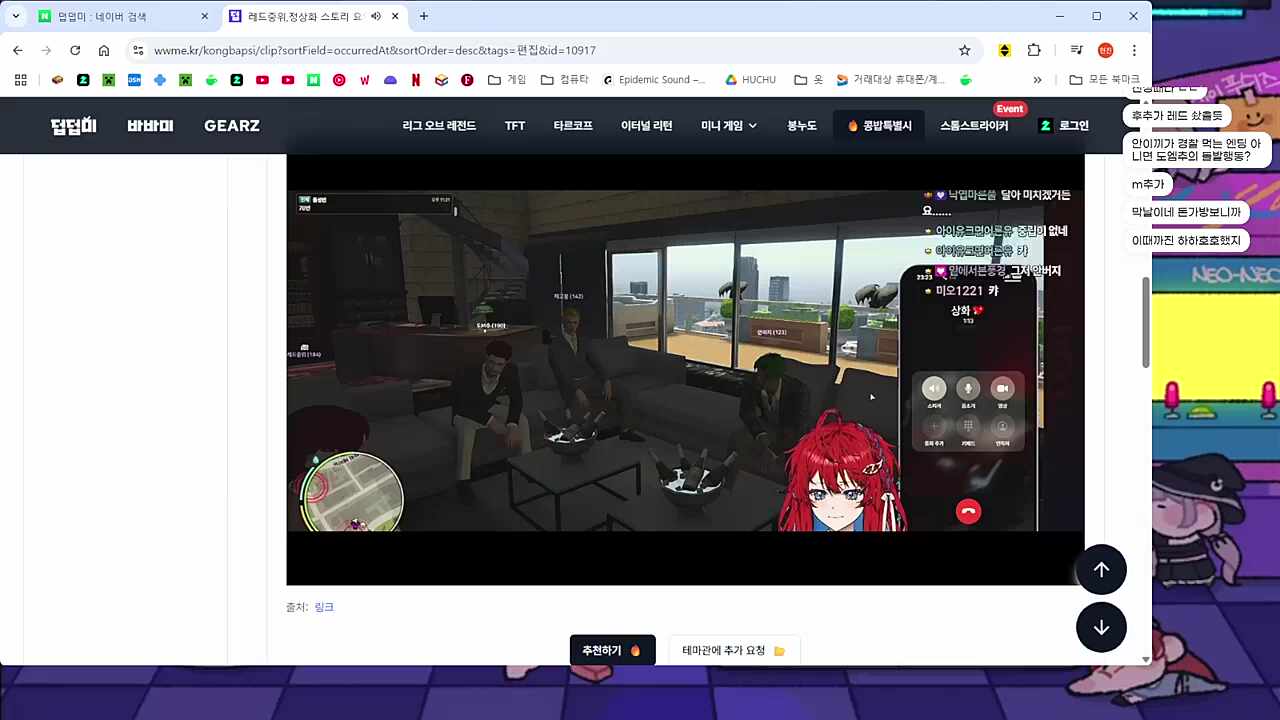 키아