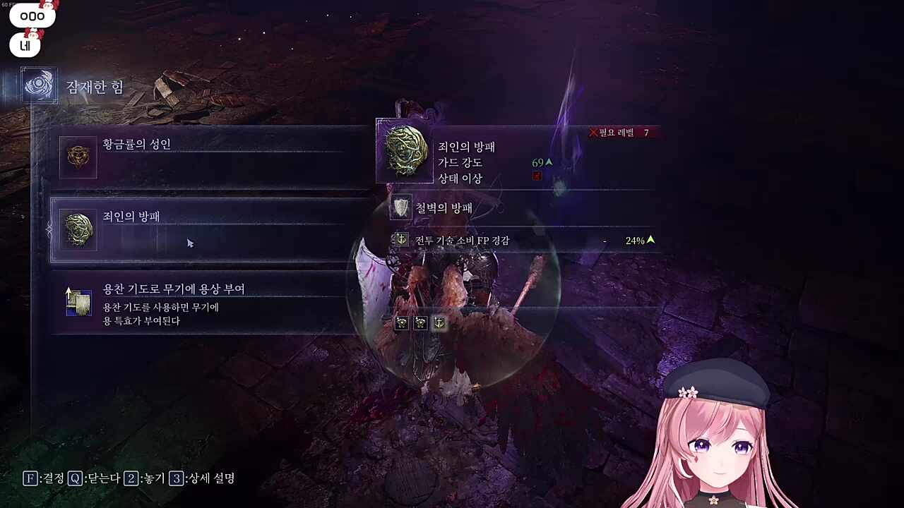 이 네비게이션을 믿지마세요