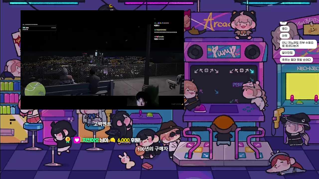 후추후추야 ..