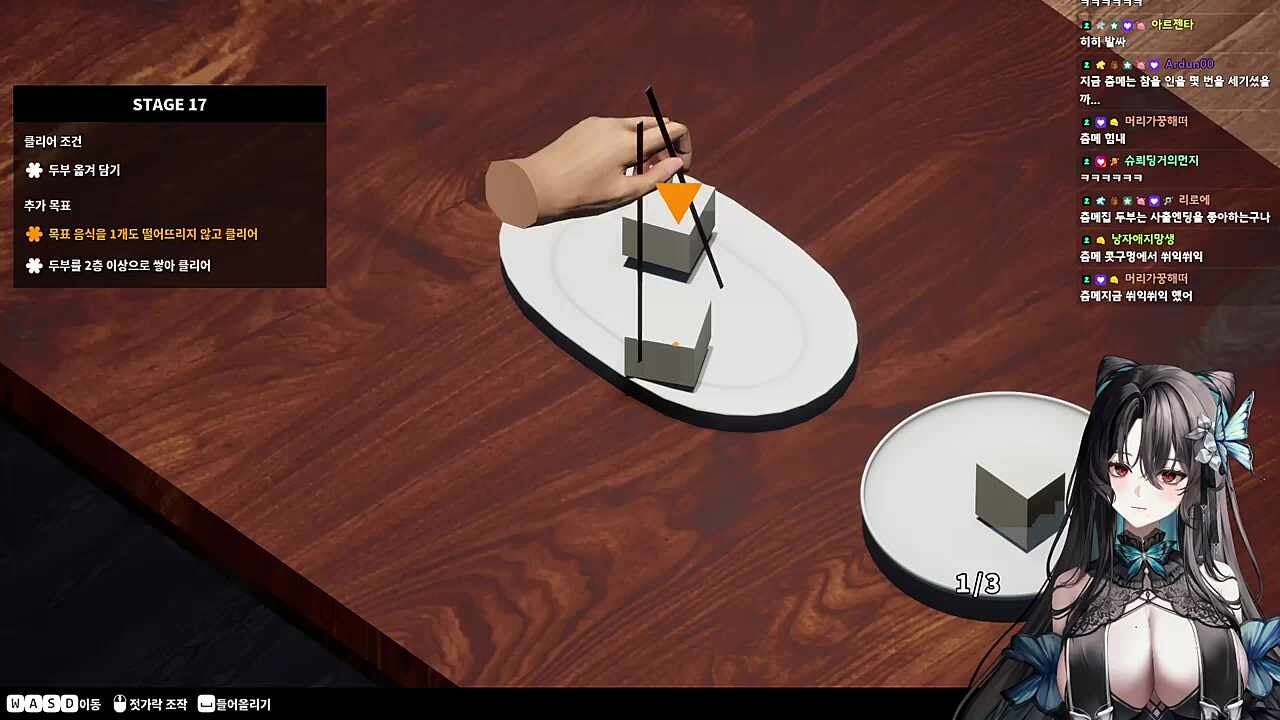 오....33333