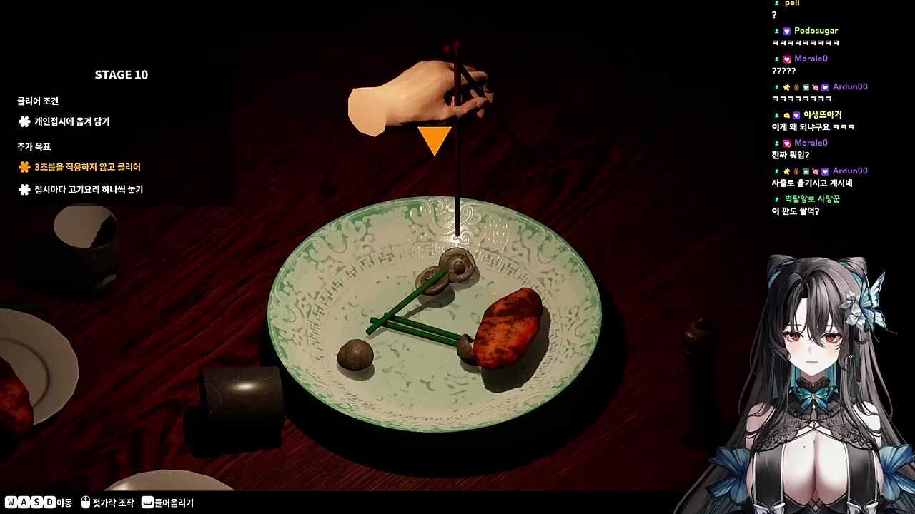 이게 되네 