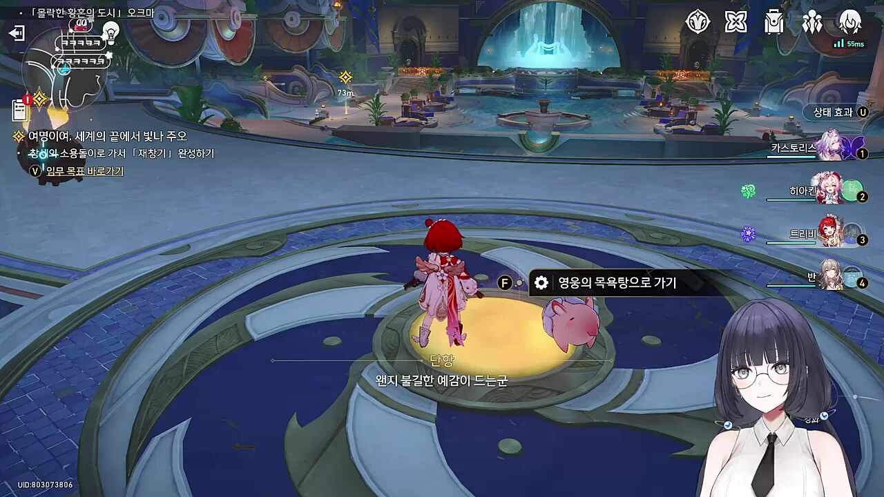 브금의 중요성 수출필
