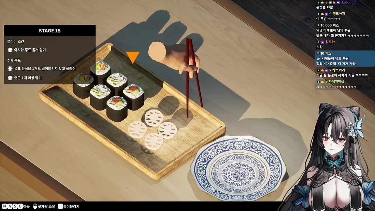 데자뷰