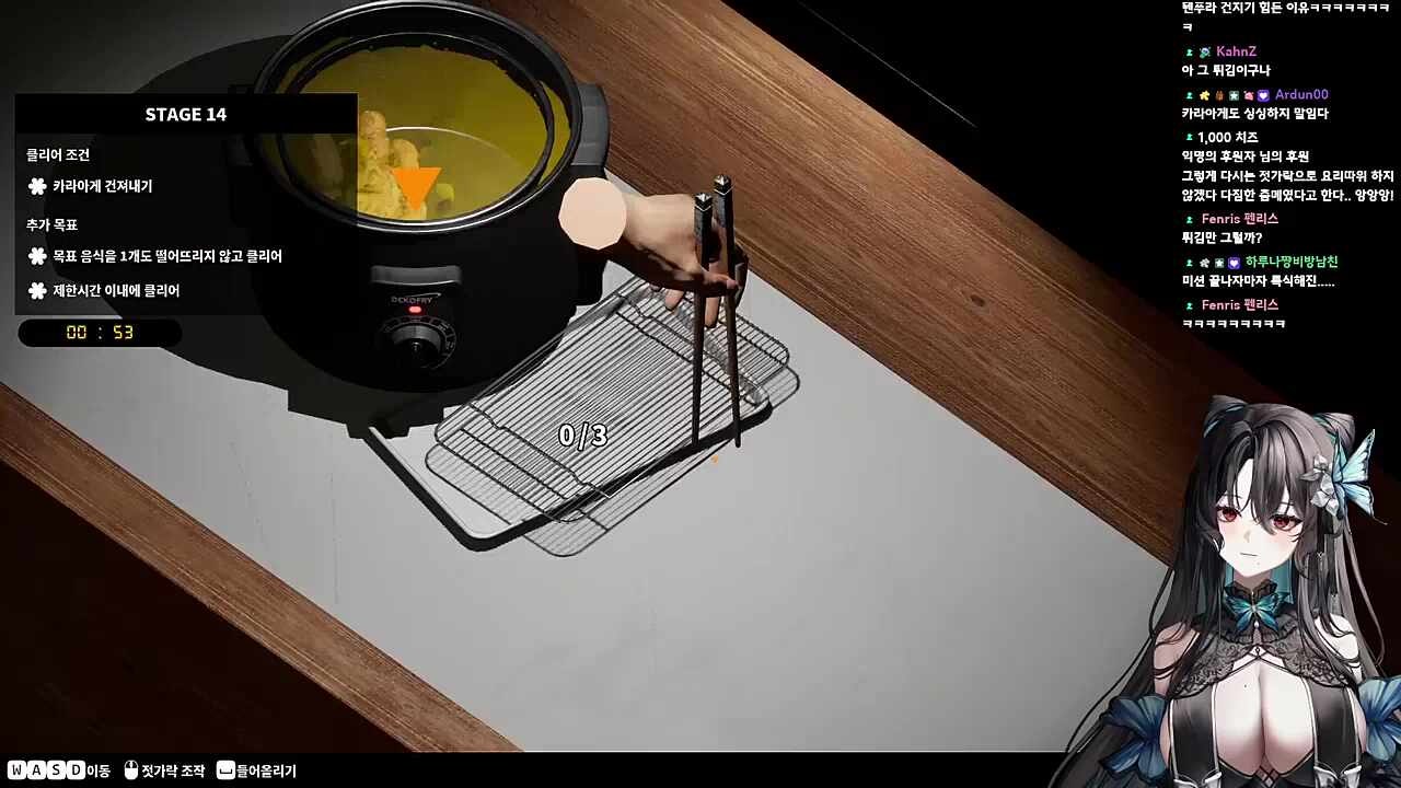 쌀먹2