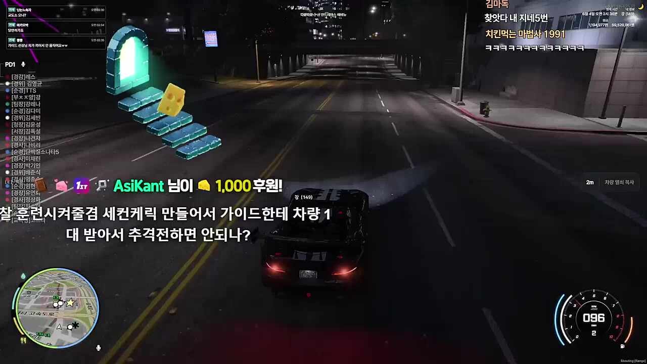 음흉하게 쫓아가깈ㅋㅋ