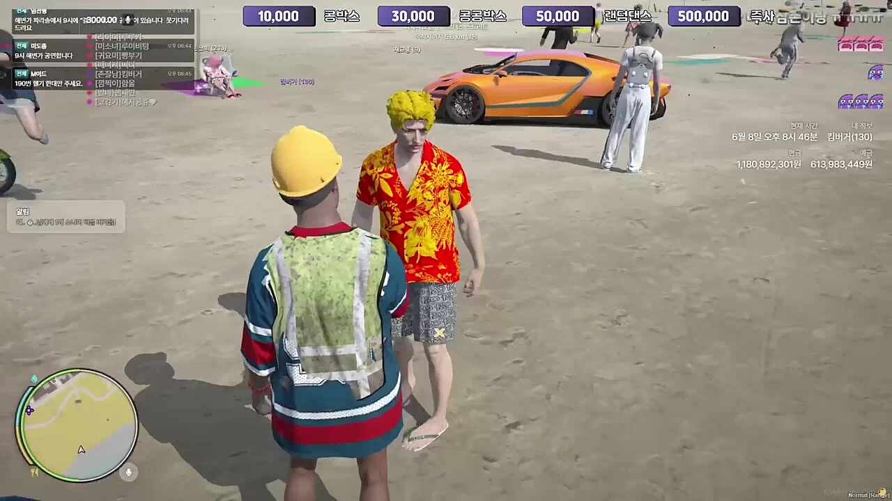 늘 햄버거를 줬어...