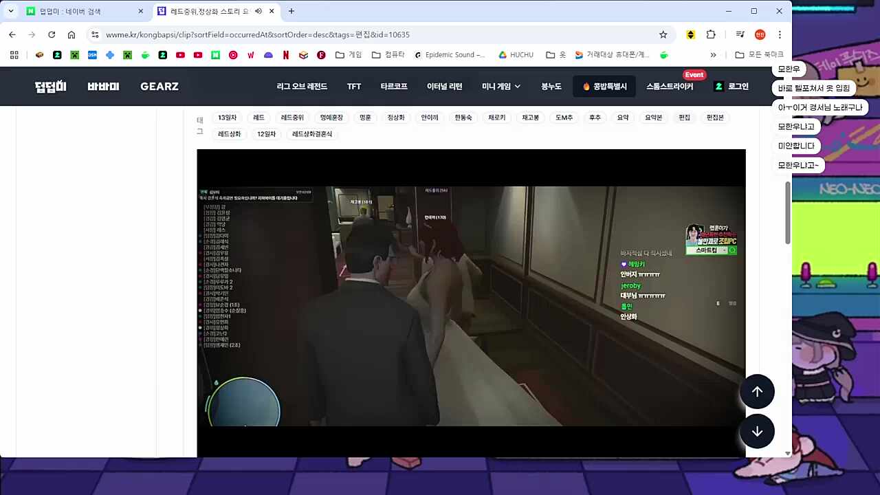 ㅋㅋㅋㅋ