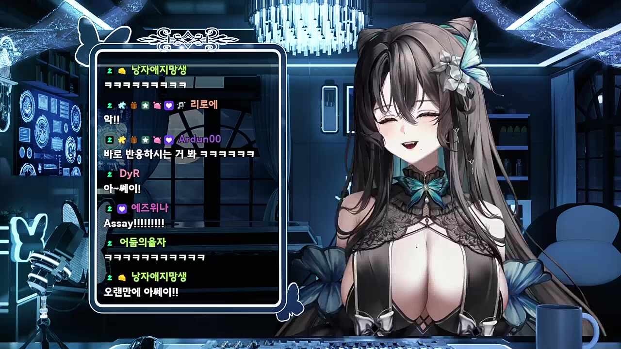 아쎄이