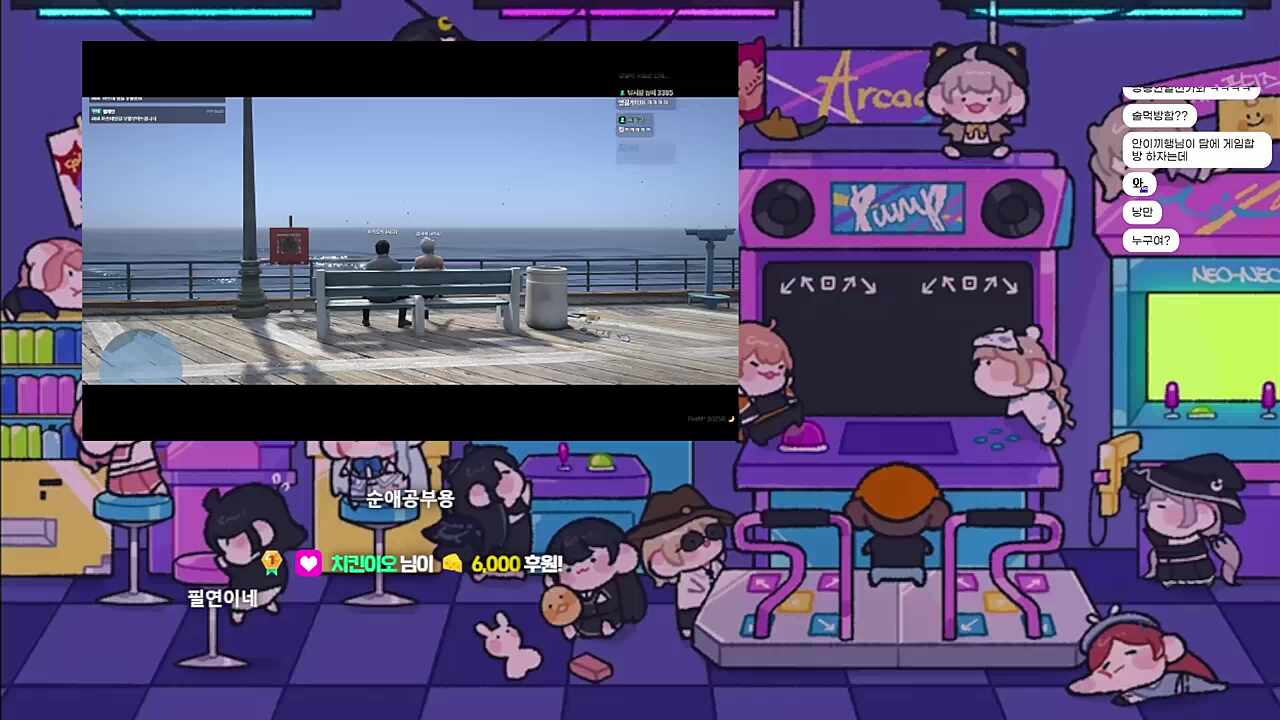 후추후추야;;;