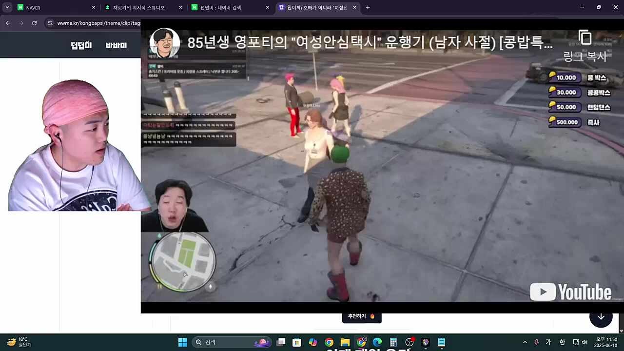 ㅋㅋㅋㅋㅋㅋㅋㅋㅋㅋ