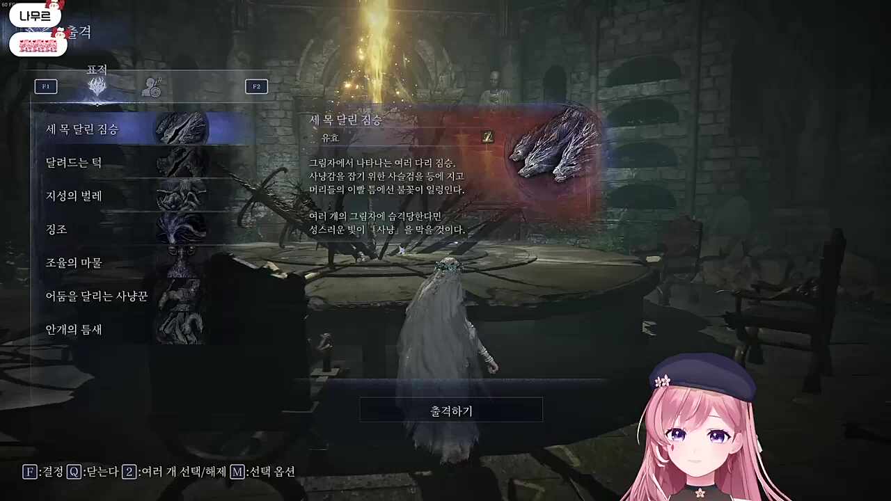 똥을 쌀거예요