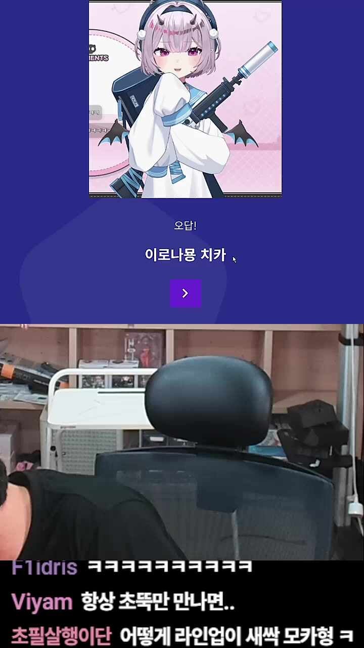 RP의 RP
