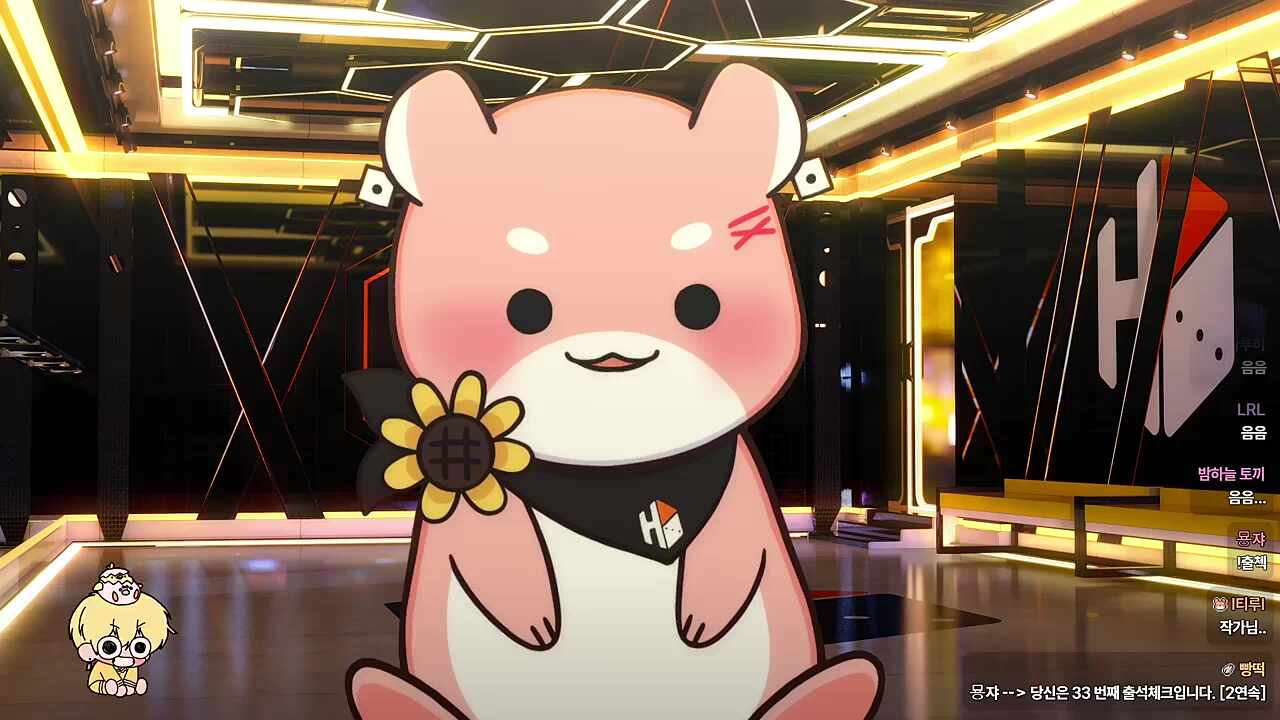하루 3D 스포해버린 루쌤 ㅋㅋㅋㅋㅋ
