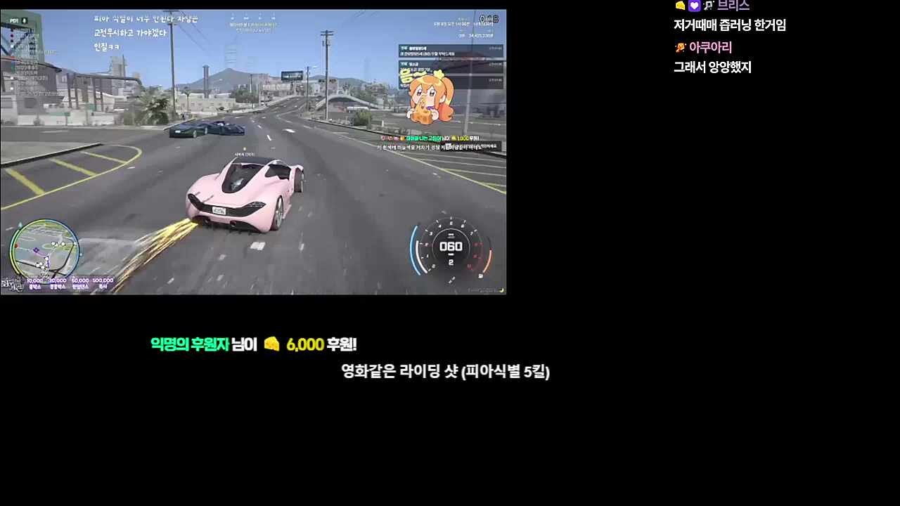 총능아 나비리