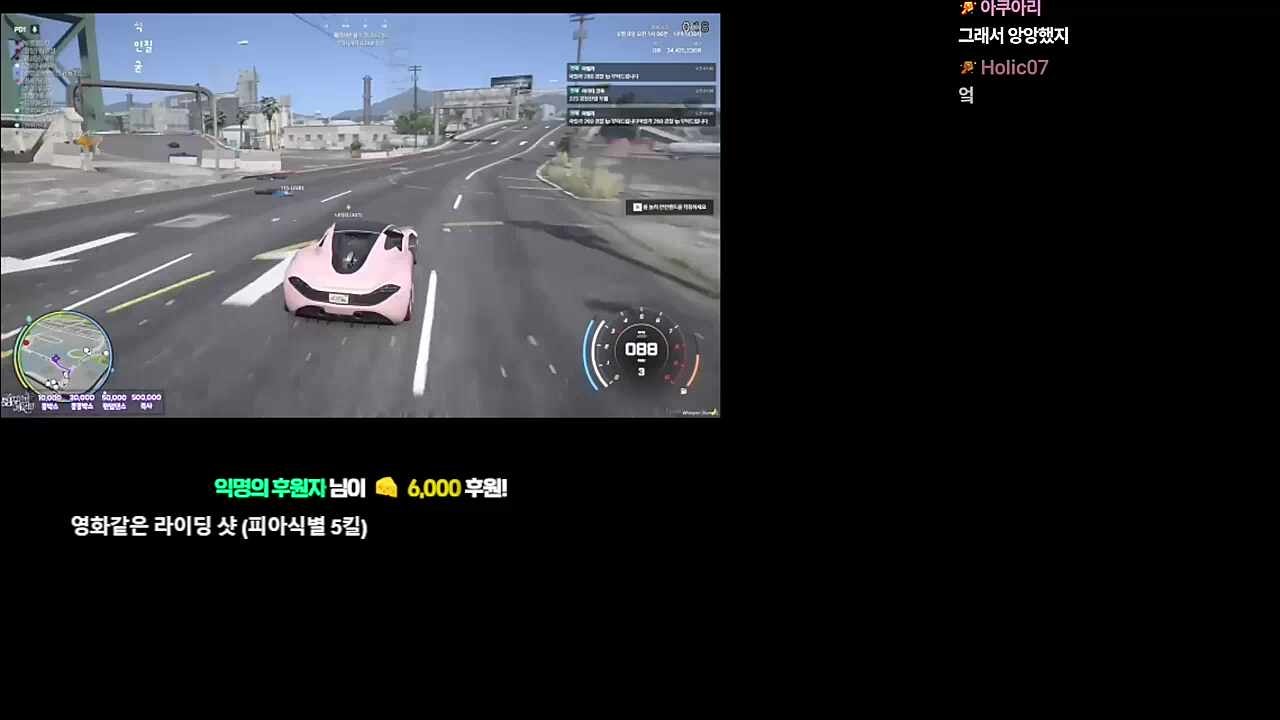 총능아
