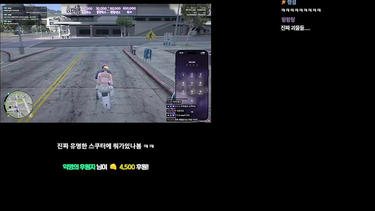 짜자후