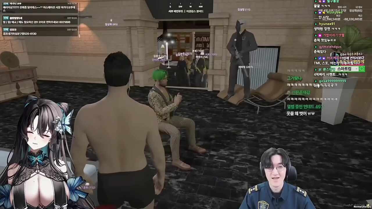츠밍) 연기 쪼금만..
