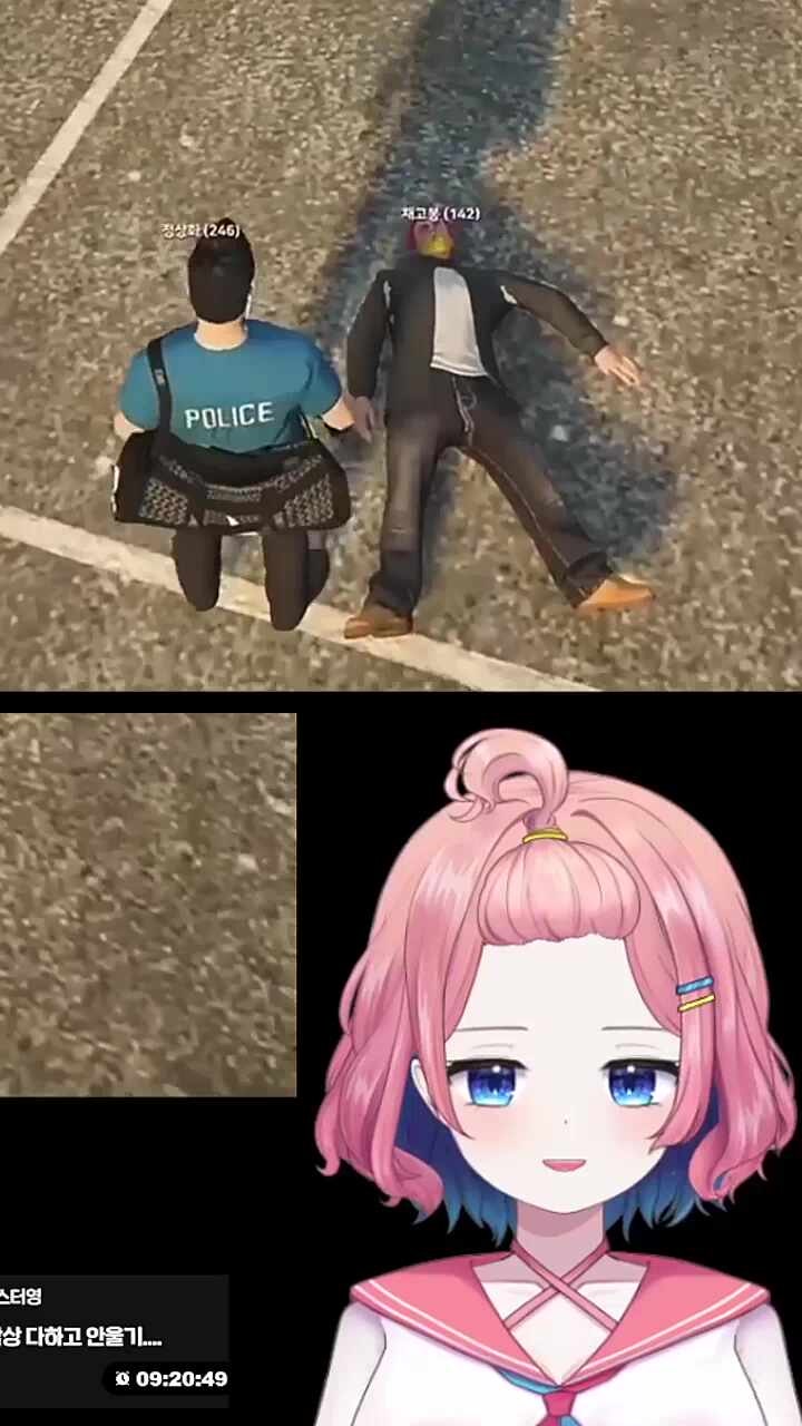 아M추2