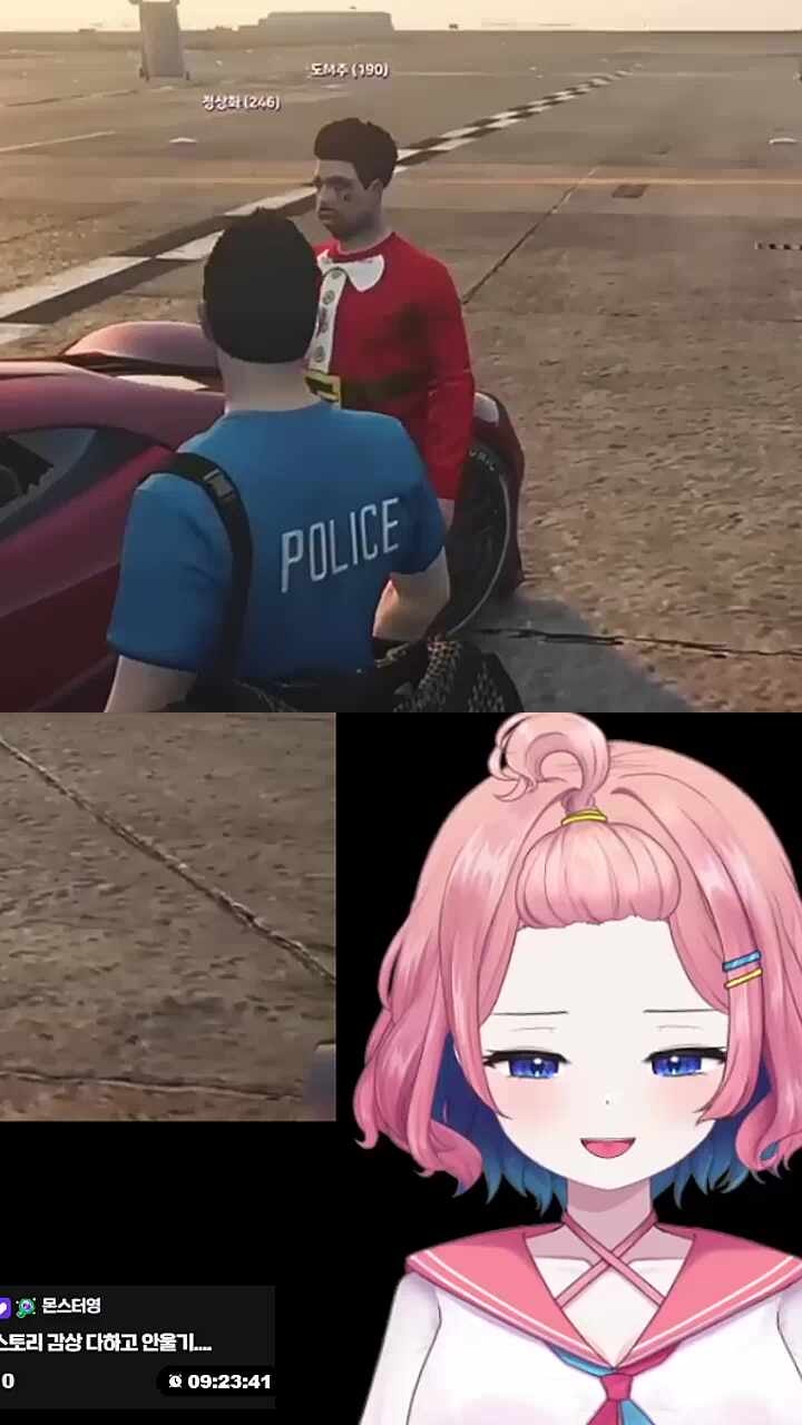 아M추