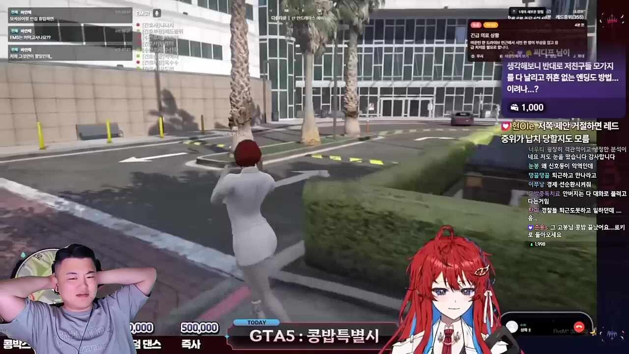 분탕러지 이게