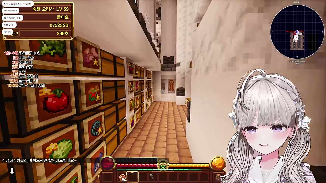ㅇㅇ