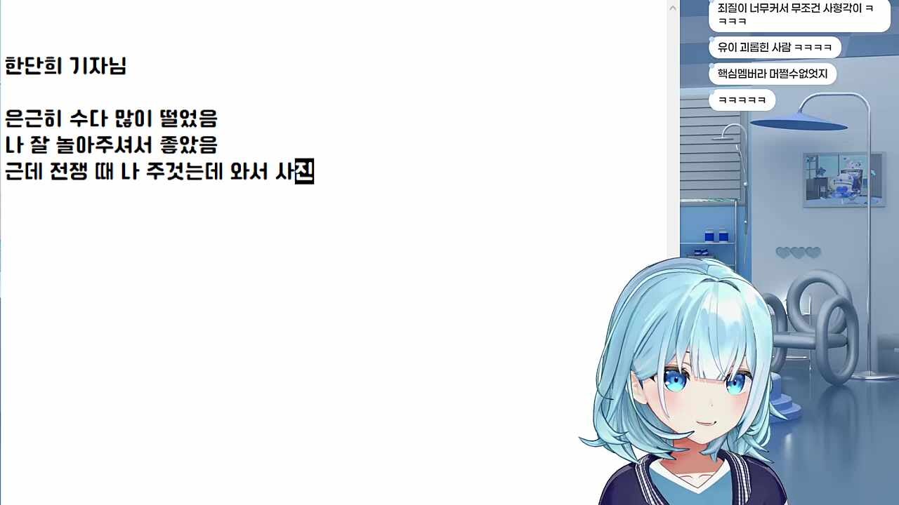 속상