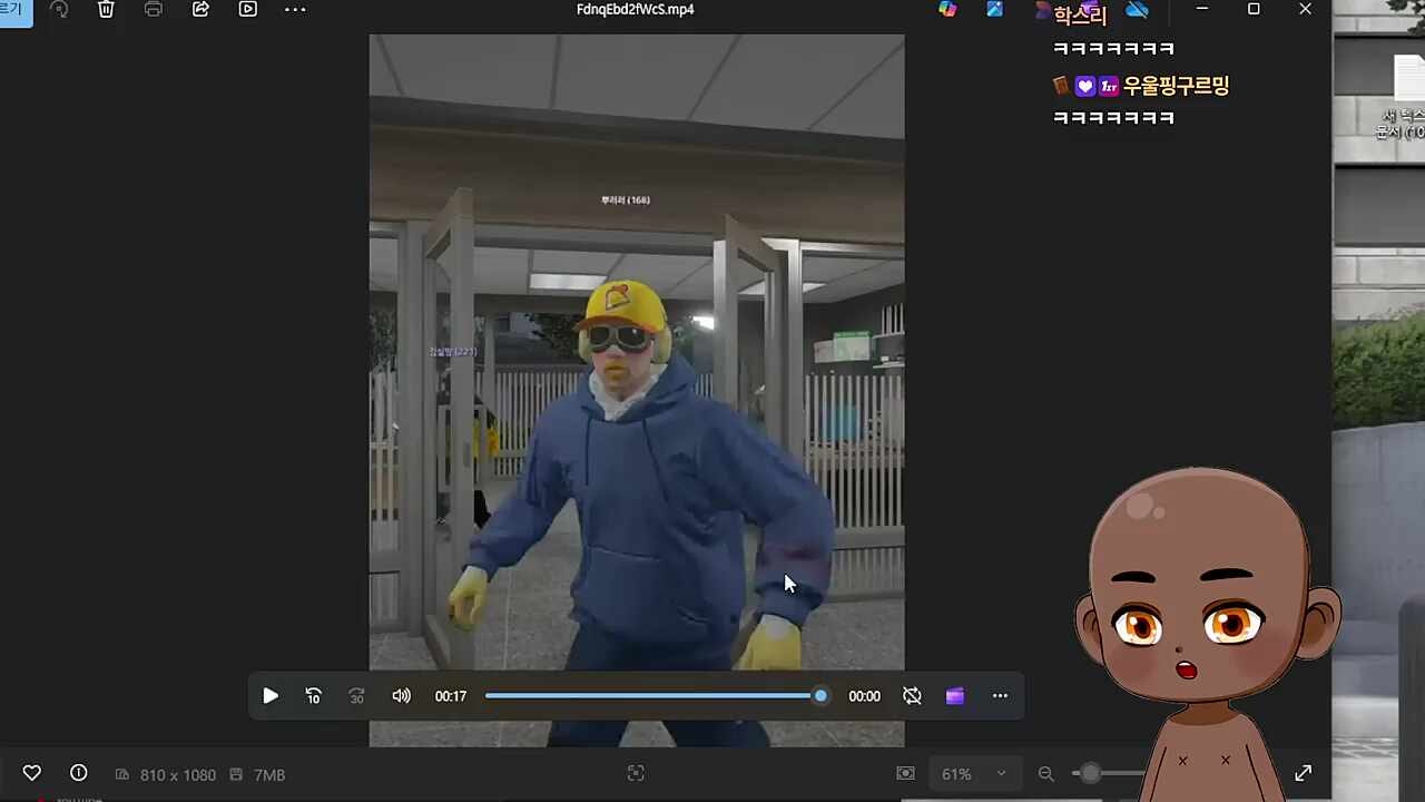 뿌러러 확대샷
