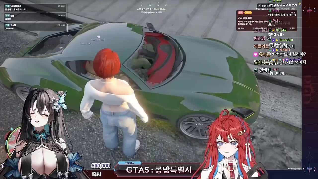 아이고 레드야 저걸믿냐