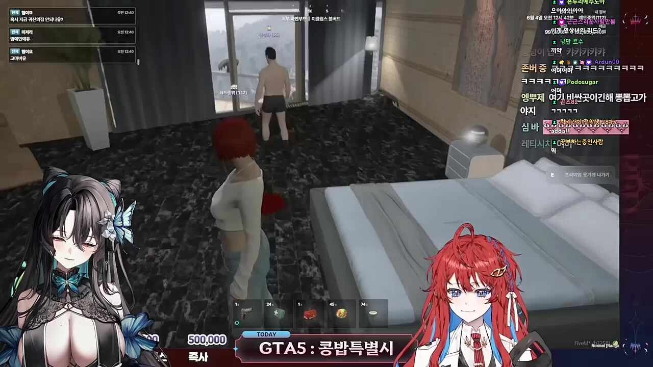 욕해도 되요?