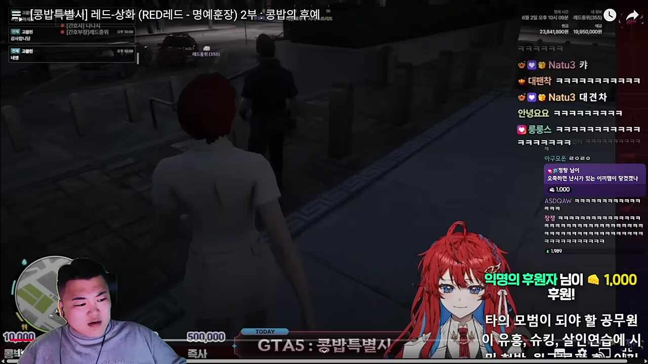 범죄다 이거 ㅋㅋㅋㅋㅋㅋㅋ