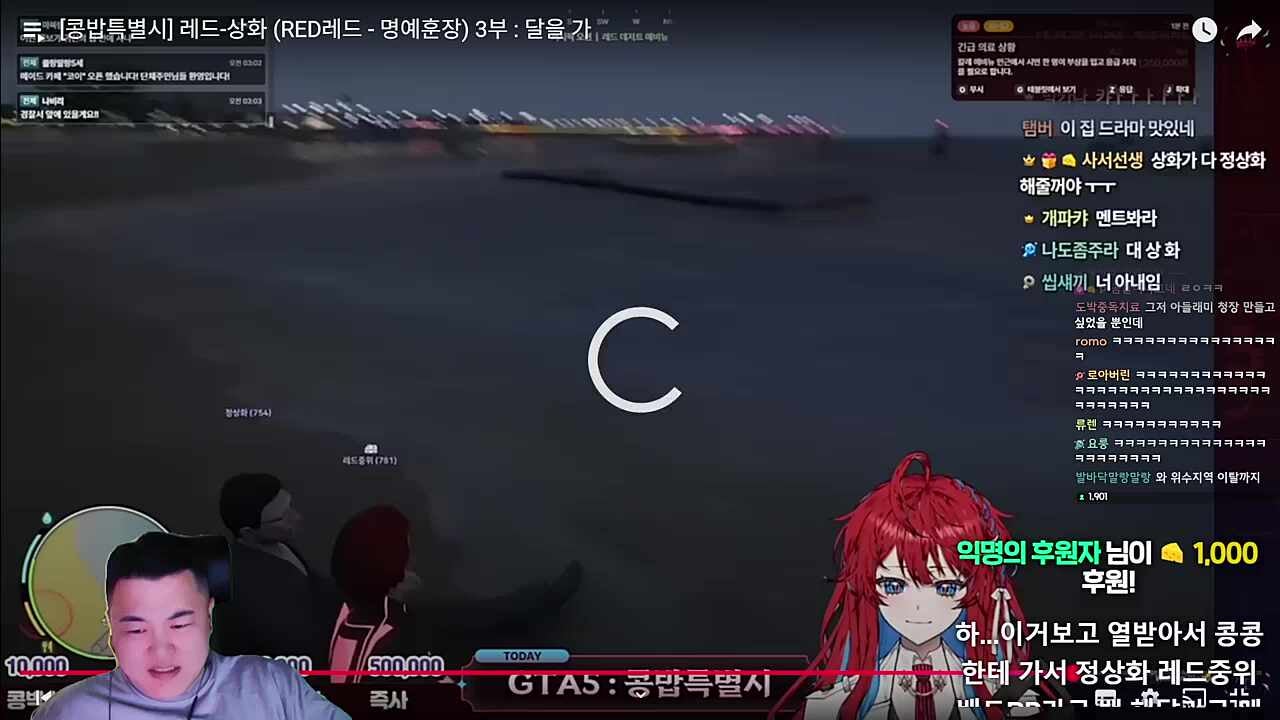 꼴뵈기 싫어 ㅋㅋㅋㅋㅋㅋㅋㅋㅋㅋㅋ