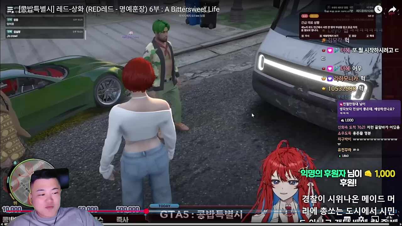안버지 ㅠㅠ