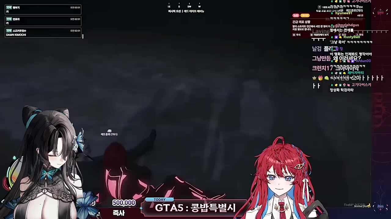 레드야 너가 죽였다.