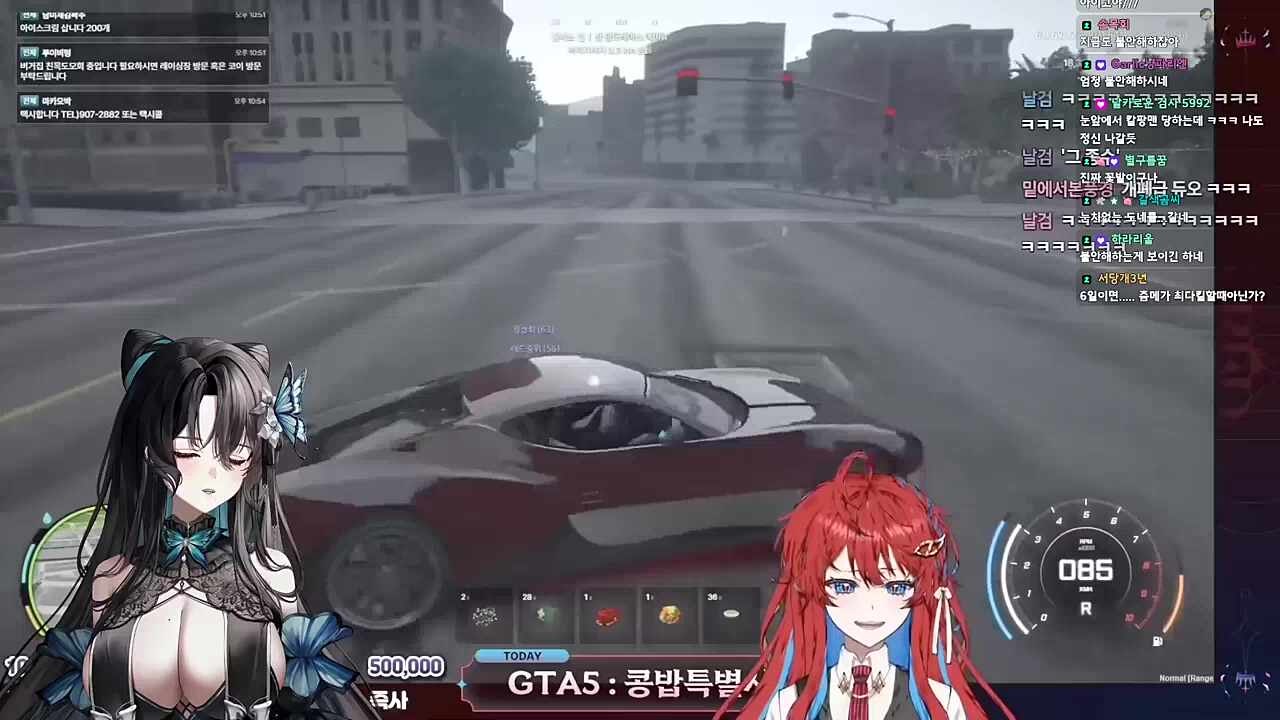조금씩 정신이 무너지는?