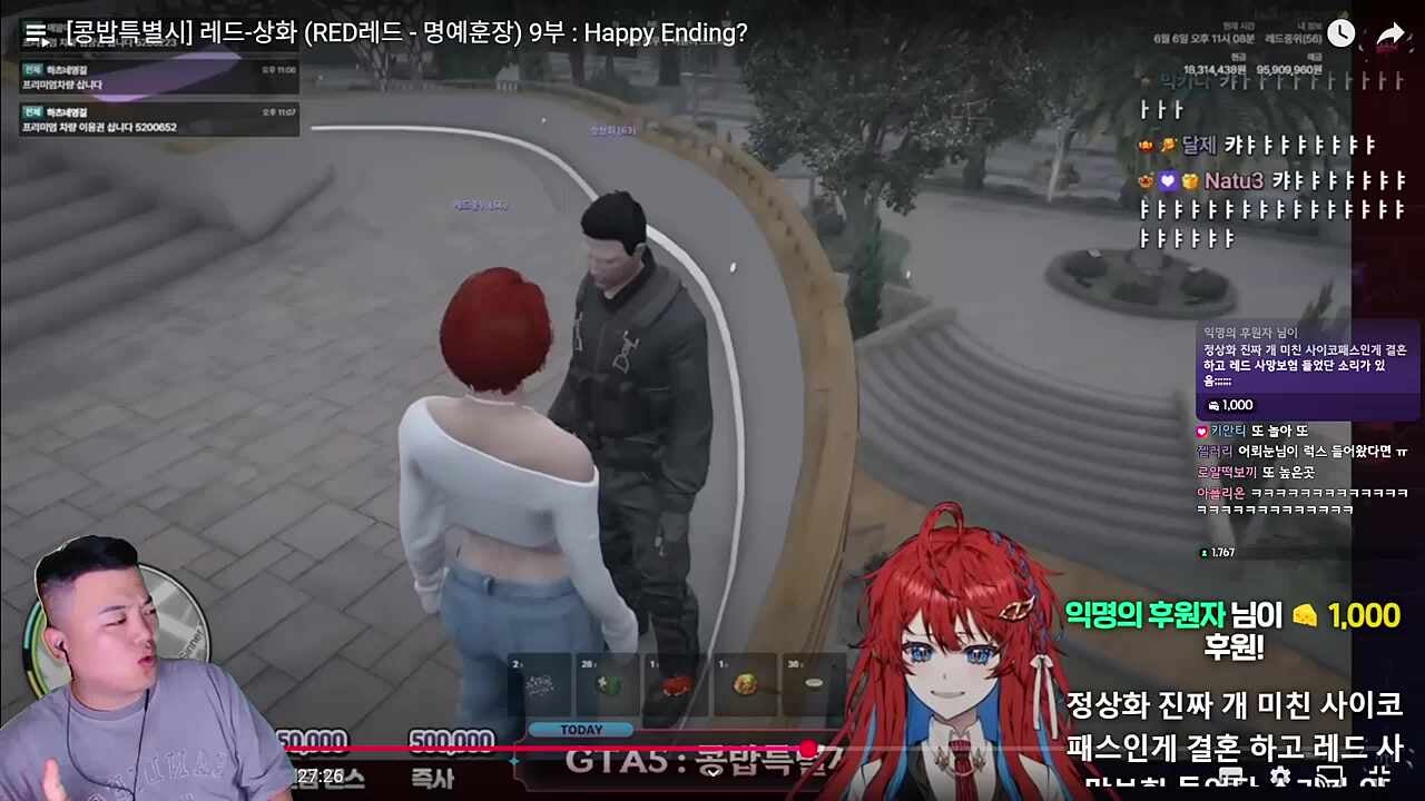반지
