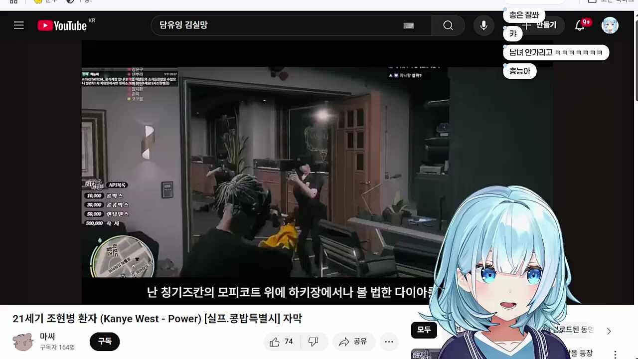 조현병 반응3