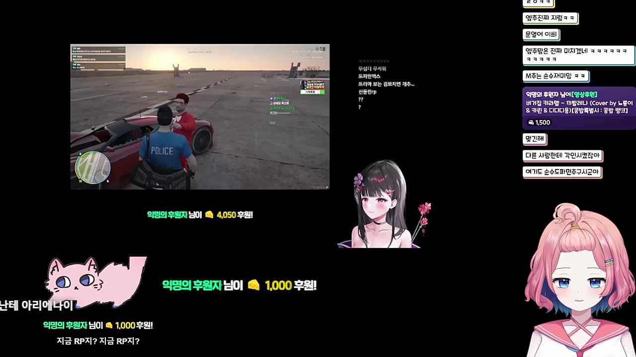 어뢰 모치 공명