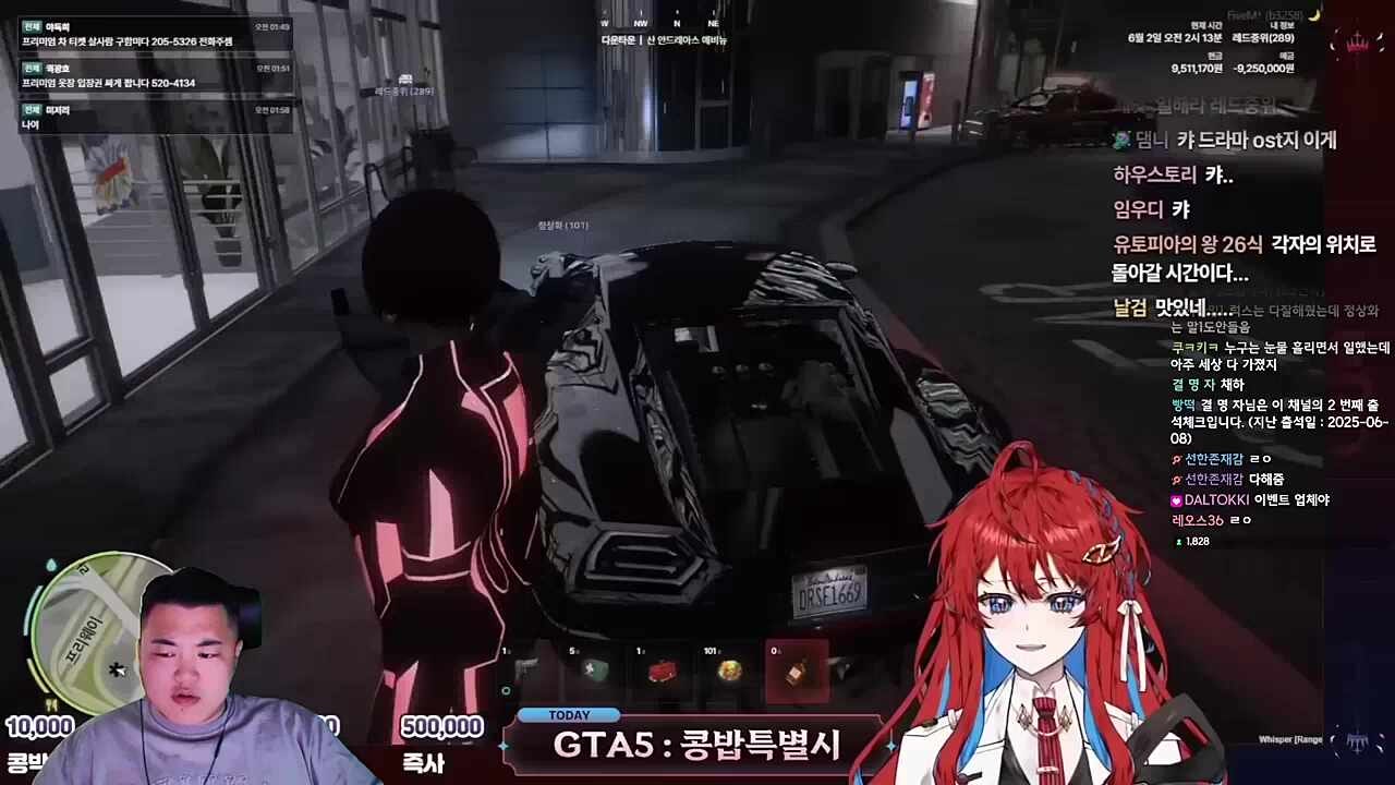 스킵연타 ㅋㅋㅋㅋㅋㅋㅋㅋ