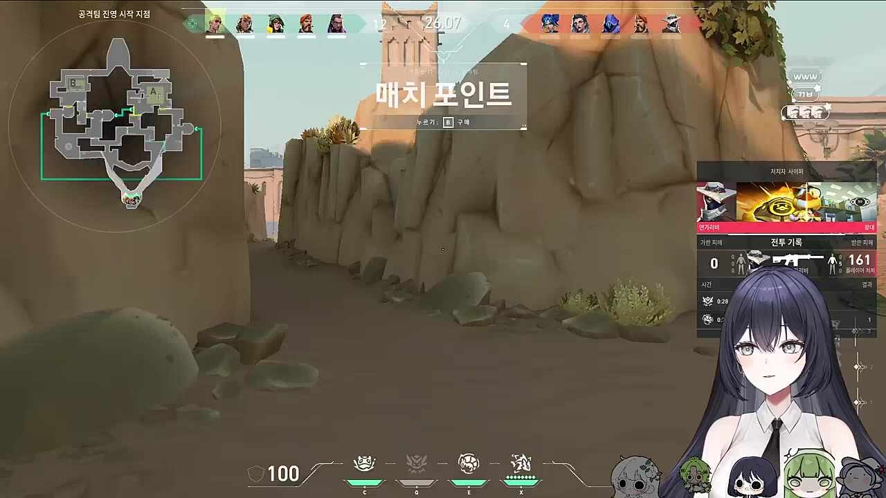 dtx식 운영의 진수 막히면 돌려