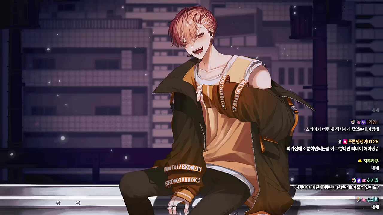 머지 누구시더라..?!