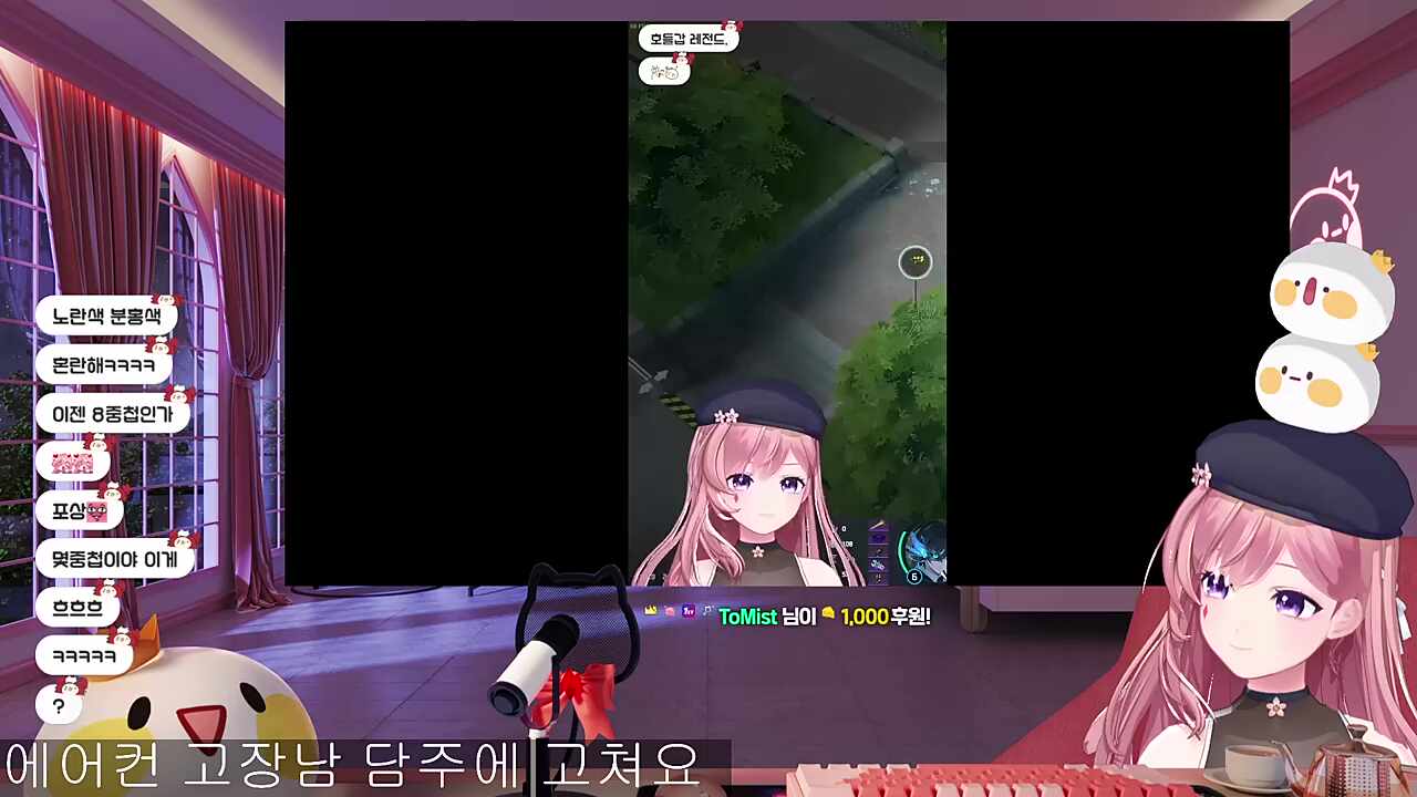 헤헤 하나 더 늘었다 