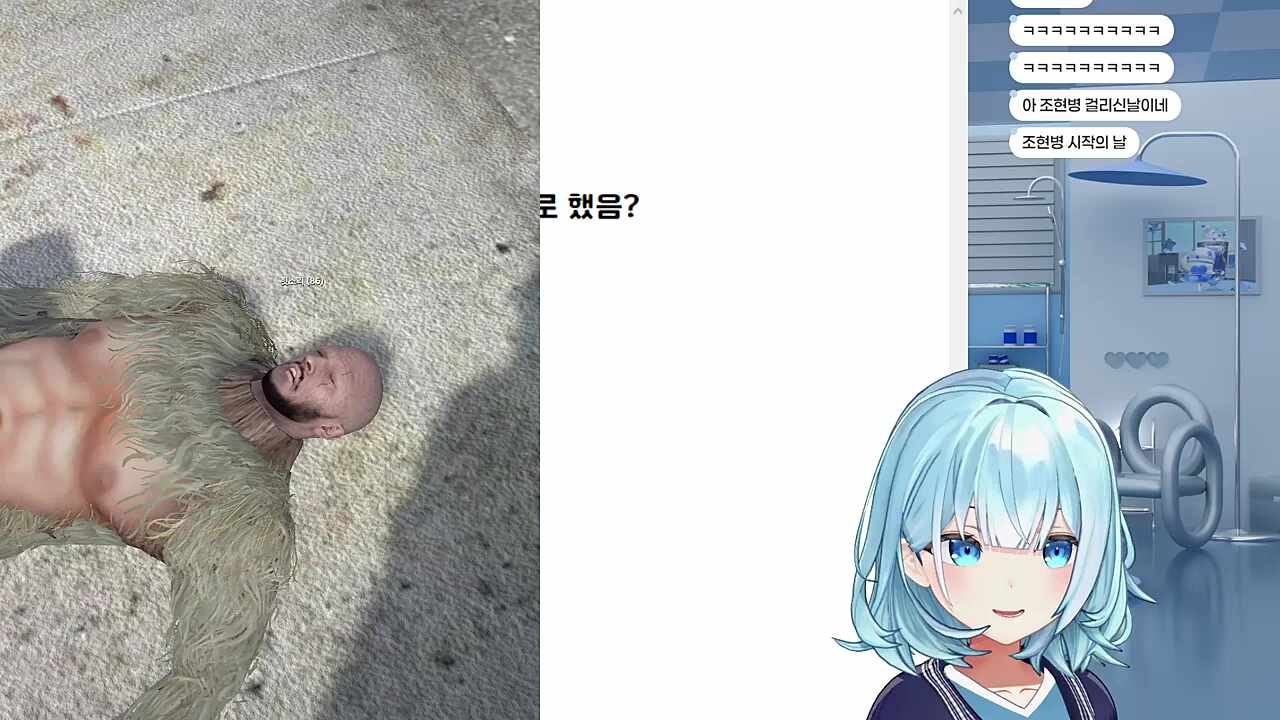 콩밥특별시 사진