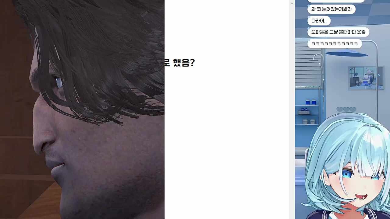 어둠의 강사모 ㅋㅋㅋㅋㅋㅋㅋ